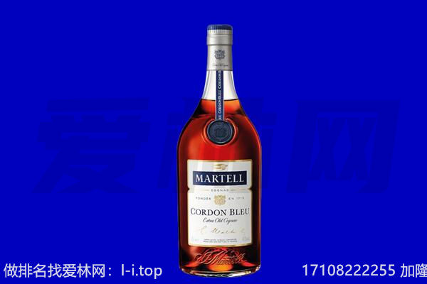 淄博马爹利回收.jpg