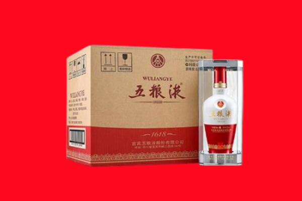 淄博回收五粮液