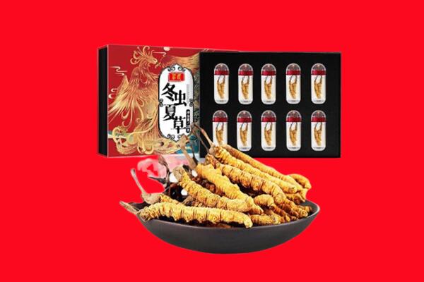 淄博回收虫草