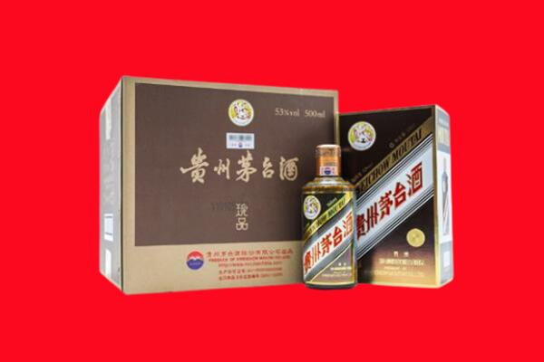 淄博回收50年茅台